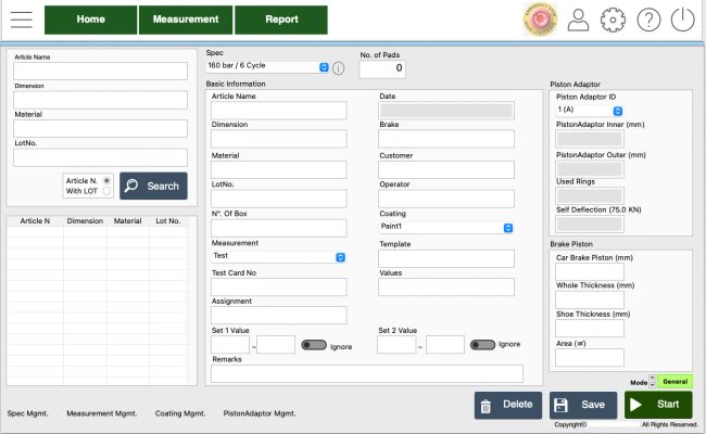 산업 데이터 관리
